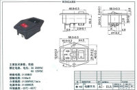 船型开关